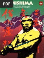 Study Guide For Sakaguchi Ango S In The Forest Under Cherries In Full Bloom 1949 Pdf Narration