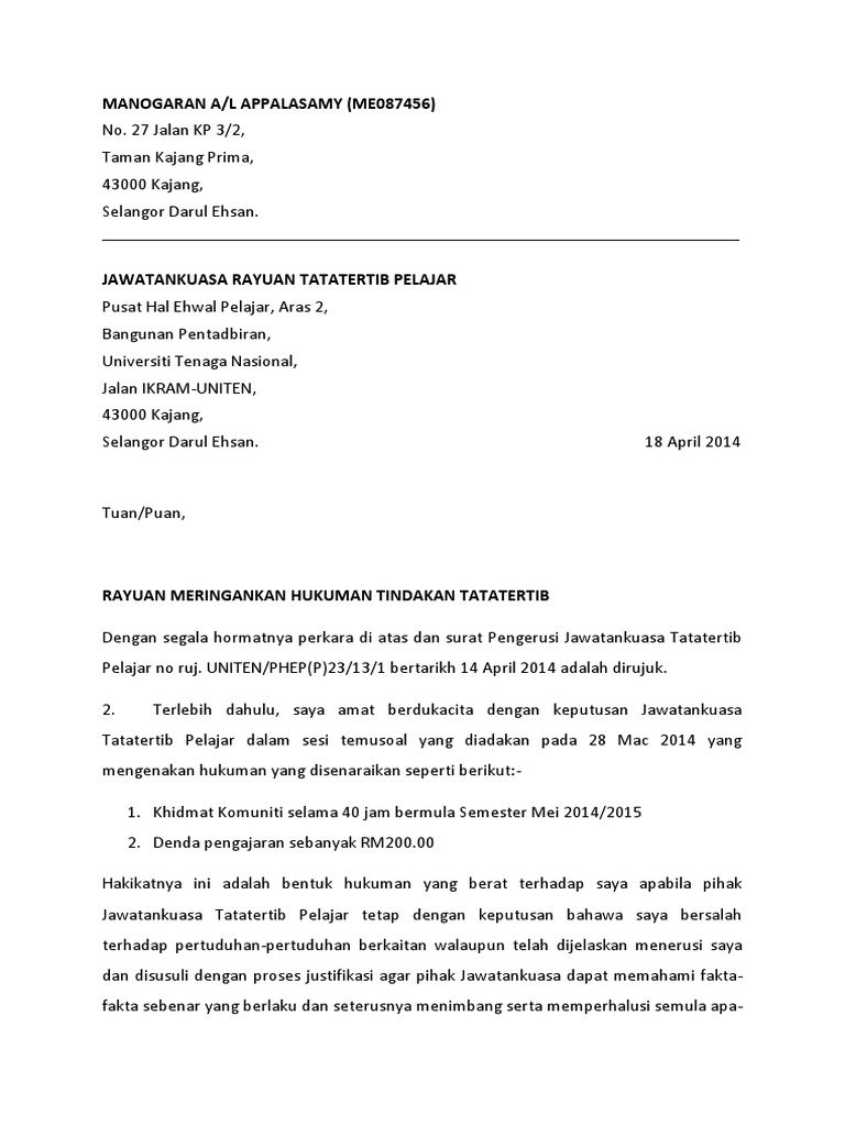 Contoh Surat Rasmi Meminta Makmal