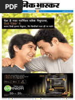 Danik Bhaskar Jaipur 06-01-2014 | PDF