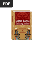 Download Sultan Bahoo -The Life and Teachings by Sultan ul Faqr Publications SN219122103 doc pdf