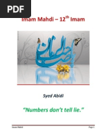 Imam Mahdi - 12th Caliph