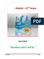 Imam Mahdi - 12th Caliph