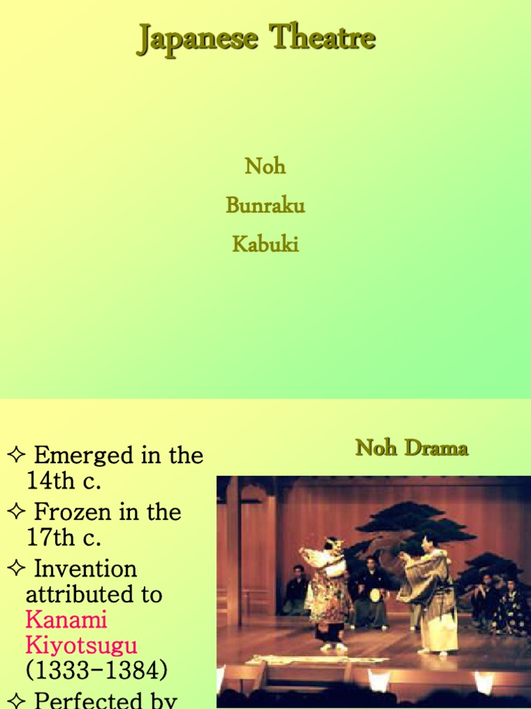 Kabuki Theatree | PDF