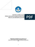 Download MODEL PENILAIAN KOTAGEDE_7 MARET 2014pdf by Xt Aditya Zyx SN219230395 doc pdf