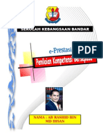 Cover Fail PBPPP