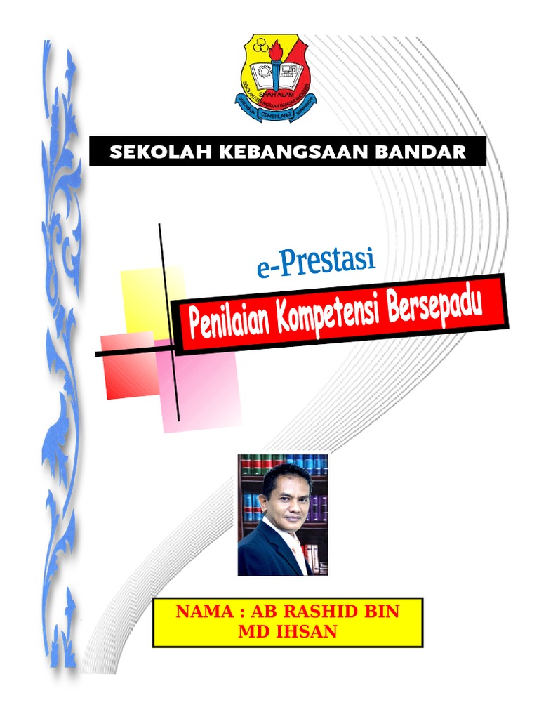 Cover Fail PBPPP