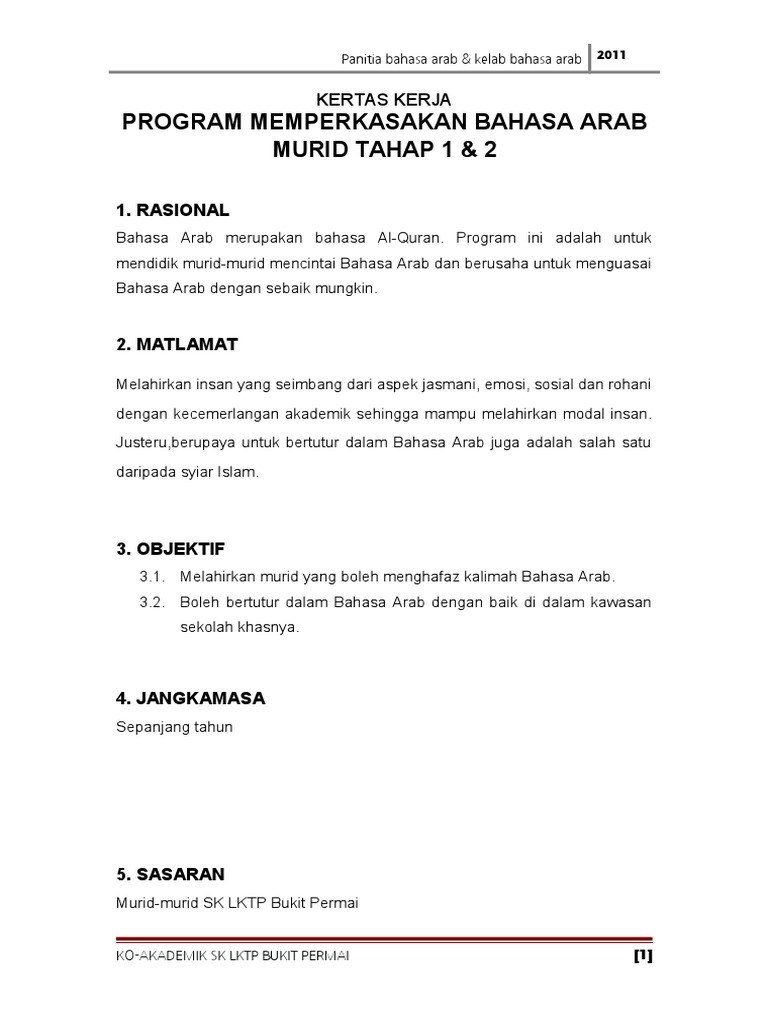 Kertas Kerja B Arab Pdf