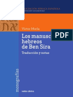 Los Manuscritos Hebreos de Ben Sira