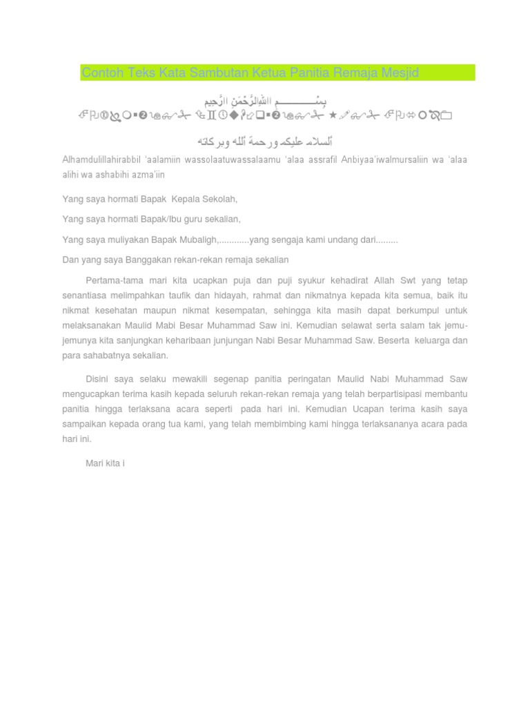 Contoh Teks Kata Sambutan Ketua Panitia Remaja Mesjid