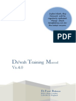 D-Manual-Vs-4