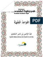 kaidah fiqih Syaikh Abdurrahman bin nashir As Sa'diy