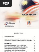 Kepentingan rukun negara