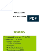 Aplicacionds67 120517134354 Phpapp02