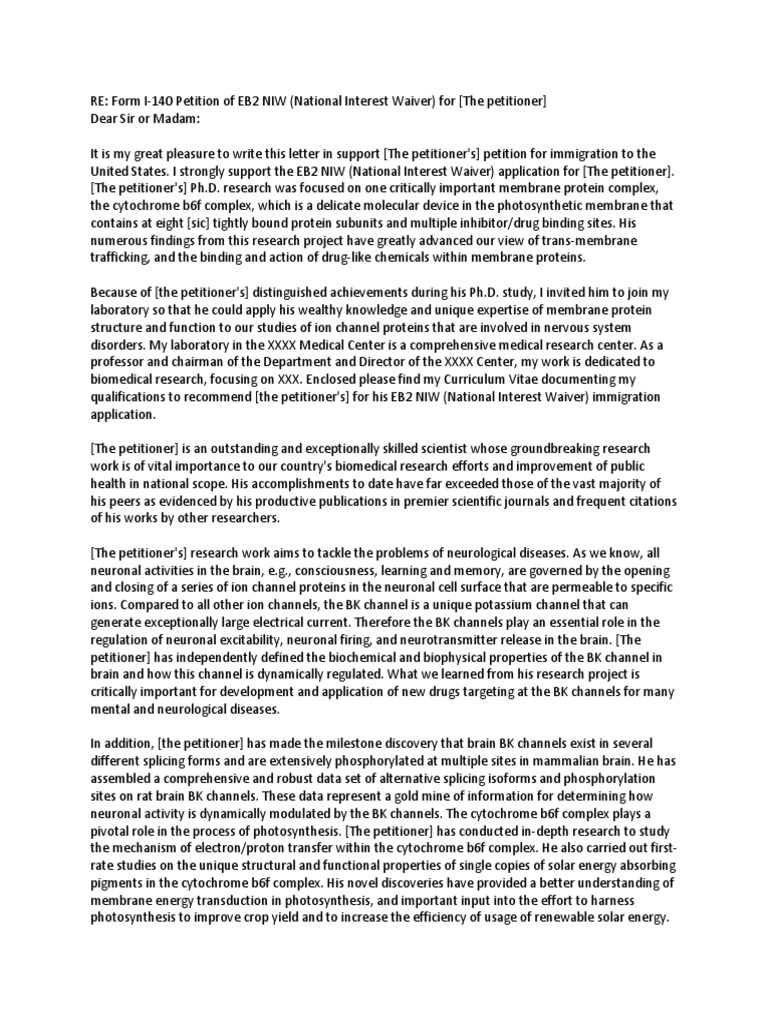 Sample Letters of Recommendation