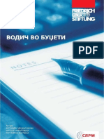 VodicvobuzetiMKD PDF