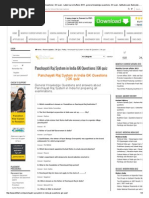 Download Panchayati Raj System in India GK Questions _ GK Quiz - Latest Current Affairs 2013  General Knowledge Questions GK Quiz  Aptitude Quiz Bank Jobs  Government Jobs Interview Questions Answer Key Previous Papers  Question Bank Sms Jokes by Shaik Baji SN219569726 doc pdf