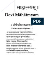 Durga Saptashati Sanskrit Roman