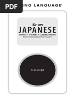 Ujverbsr3 Pdf Japanese Writing System Japanese Language