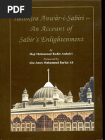 Fariduddin Attar Tazkiratul Aulia English Religious - 