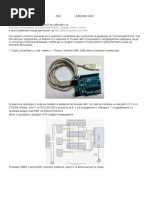 Download CNC Controller With Arduino Uno by homecncrouter SN219612218 doc pdf
