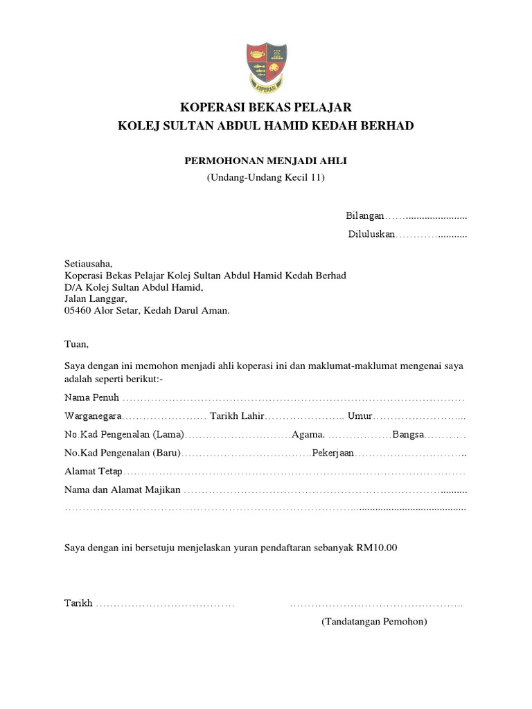 Borang Dermasiswa Pdf