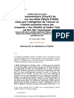 Les Alliés (Walî) D'allâh Ainsi Que L'obligation de L'amour Et L'amitié Mutuelle