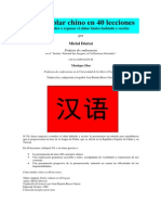 51149919-curso-como-hablar-chino-en-40-lecciones-pdf.pdf