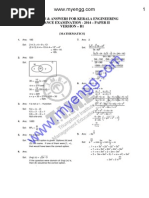 KEAM 2014 Mathematics Question Paper With Solutions