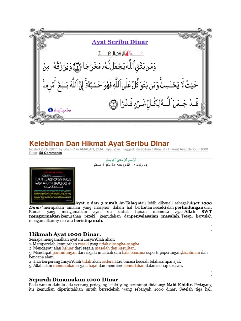 Kelebihan Dan Hikmat Ayat Seribu Pdf