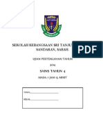 Cover Page Exam