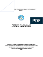 Download Buku 2 Pedoman PKG by Keith Davis SN219829037 doc pdf