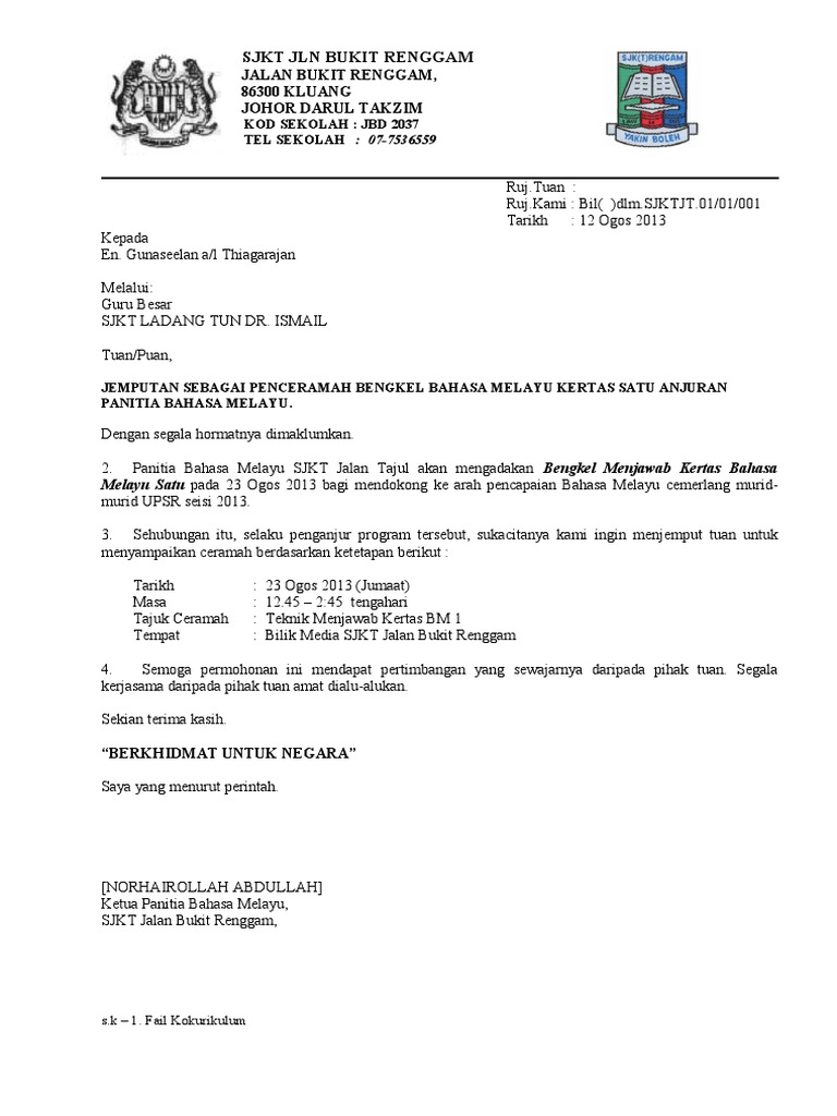 Contoh Surat Ke Sultan Perak