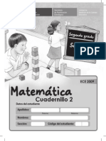 C2 ECE Matematica 2009