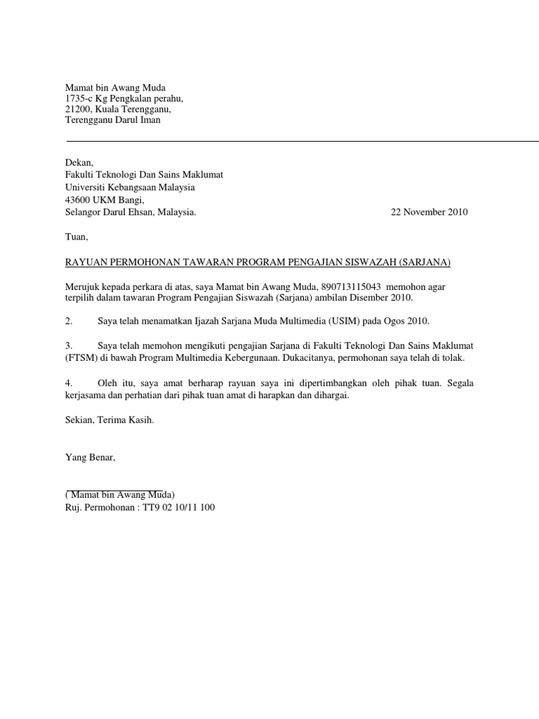 Contoh Surat Rayuan Kemasukan Universiti Pdf