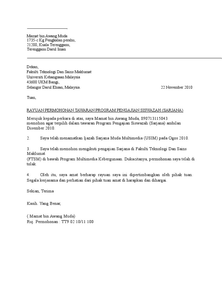 Contoh Surat Rayuan Kemasukan Universiti Pdf