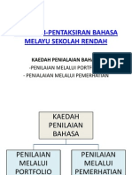 Penilaian Bahasa Berasaskan Projek