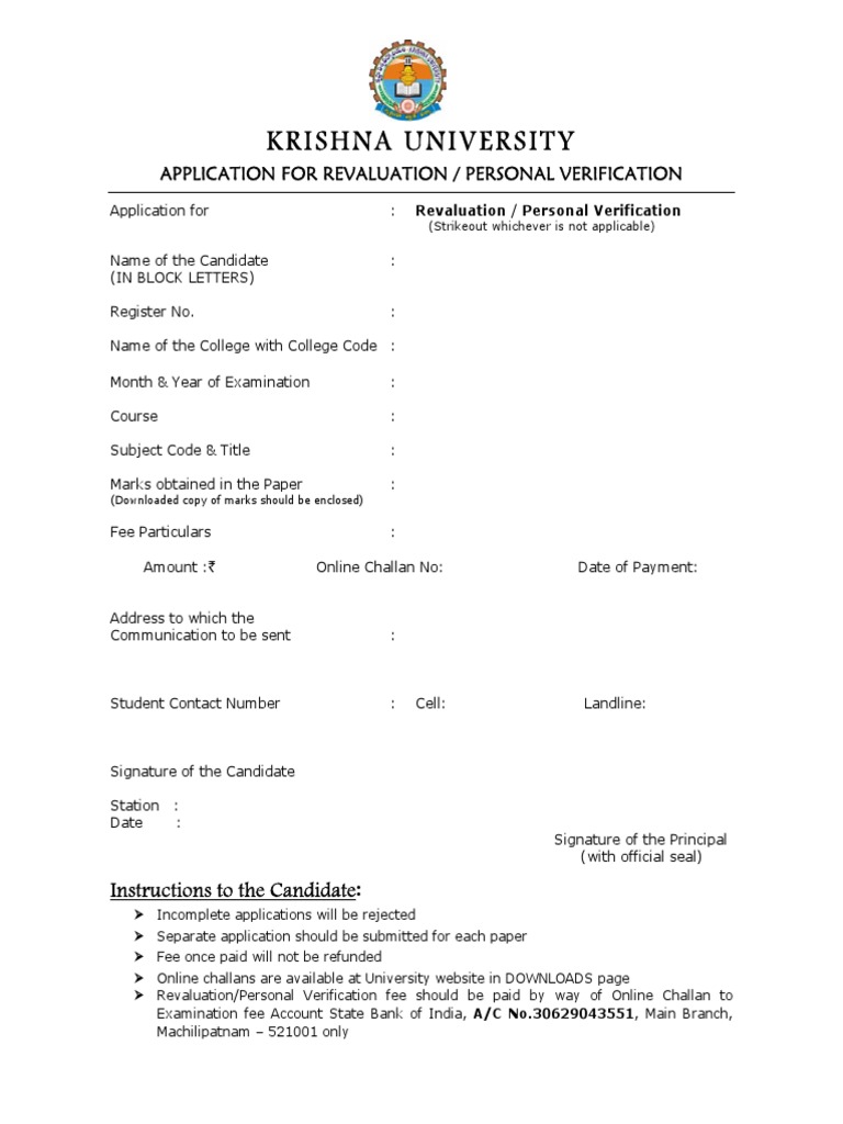 Revaluation Application Form Guide | PDF