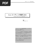 Download JavaCodingStandard2004 by Hironori Kobayashi SN220015 doc pdf