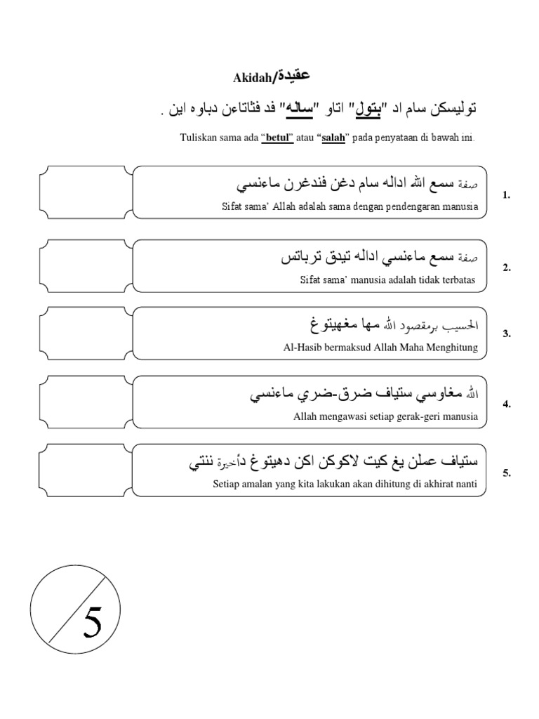 Soalan Akidah Tahun 6 Pdf