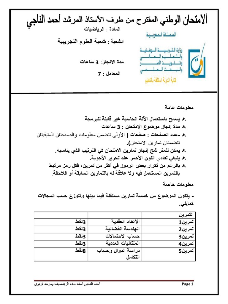 Examen Et Correction PDF