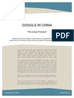 Case Study Google in China 1