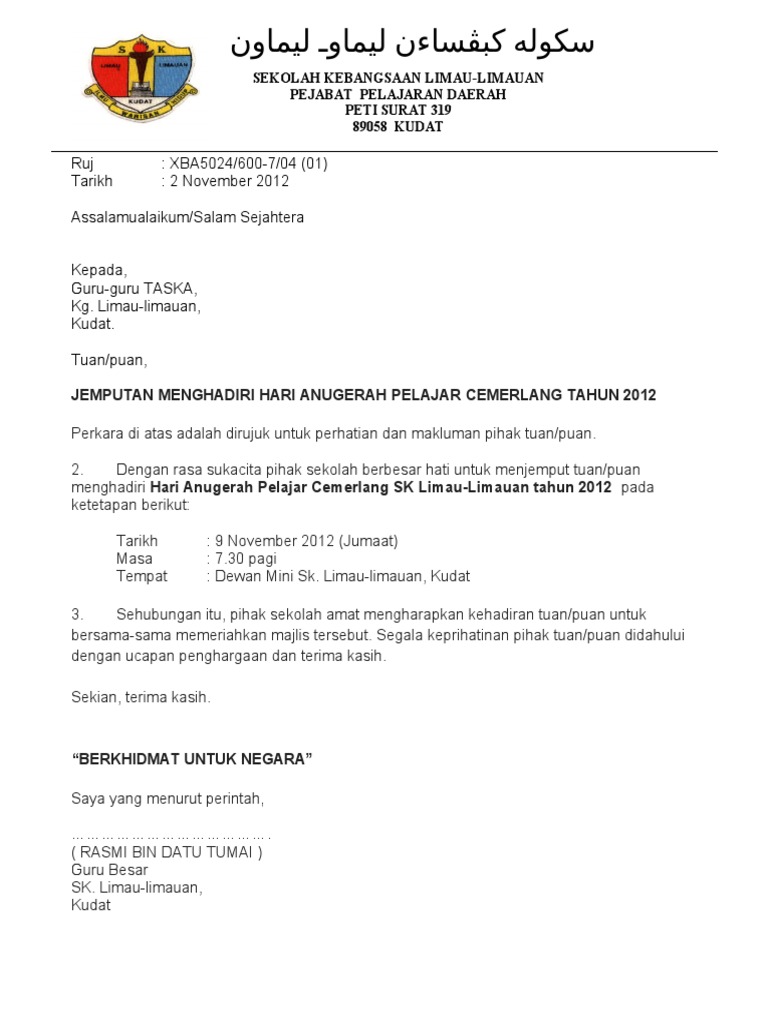 Surat Jemputan Tandatangan Slip Keputusan Pdf