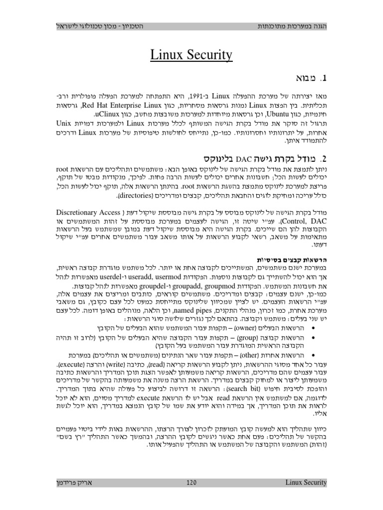 LinuxSecurity PDF | PDF