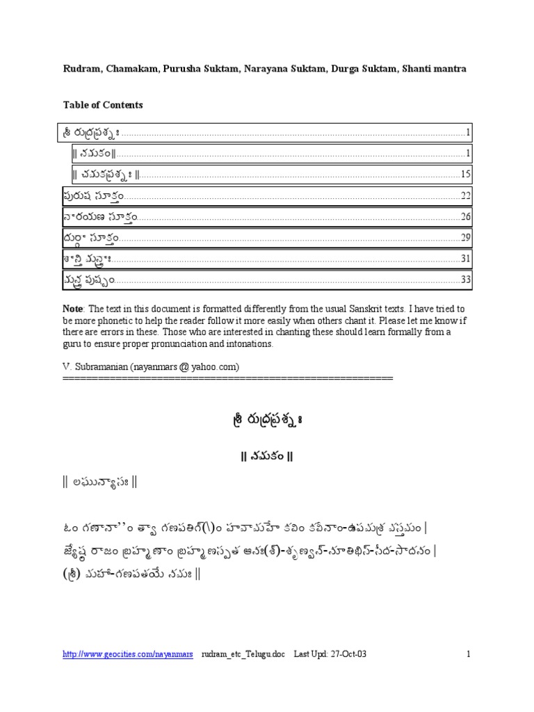 Rudram Etc Telugu | PDF