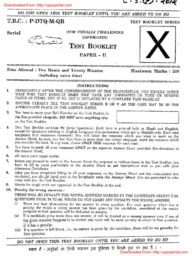 Upsc essay paper 2011 pdf picture