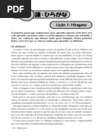 Japones Em Quadrinhos Licao1