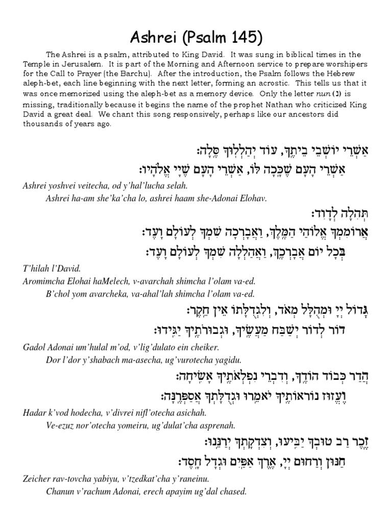 Ashrei (Hebrew &amp; English) | PDF | Christian Bible | Jewish Texts