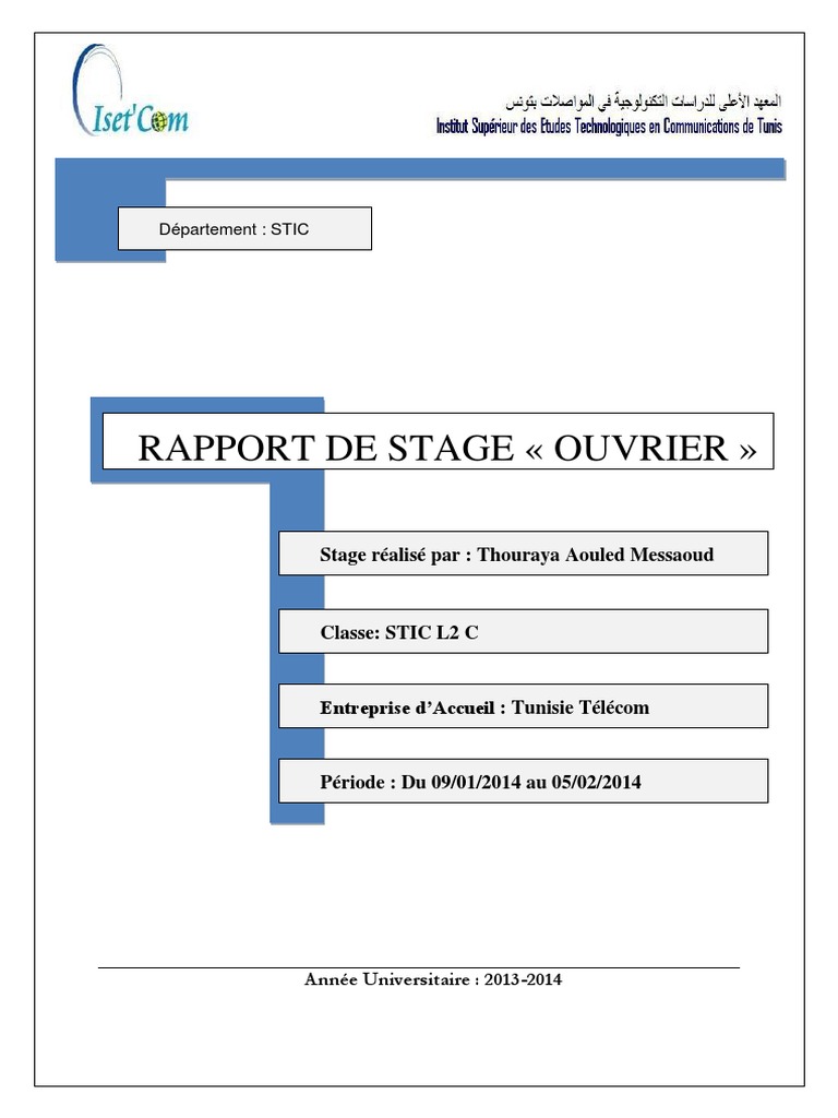 rapport de stage CCA 2014.docx  Fibre optique  Numérique et réseaux