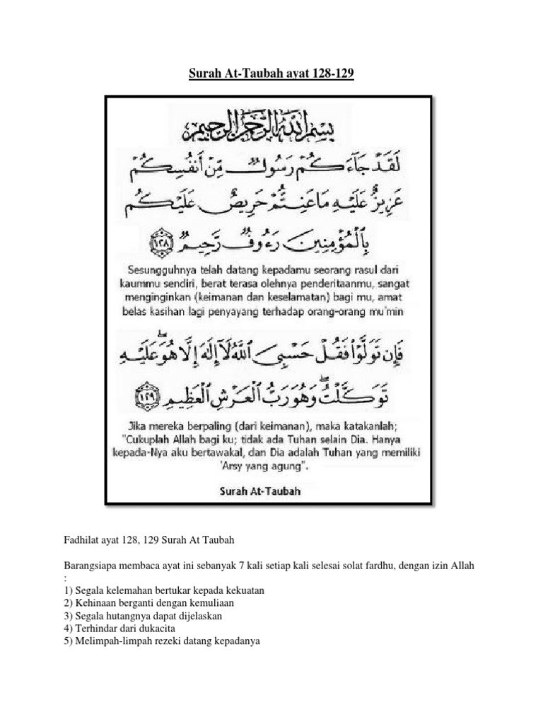 Kelebihan Surah At Taubah Ayat 128 129 Pdf