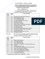 Change of Exam Centre